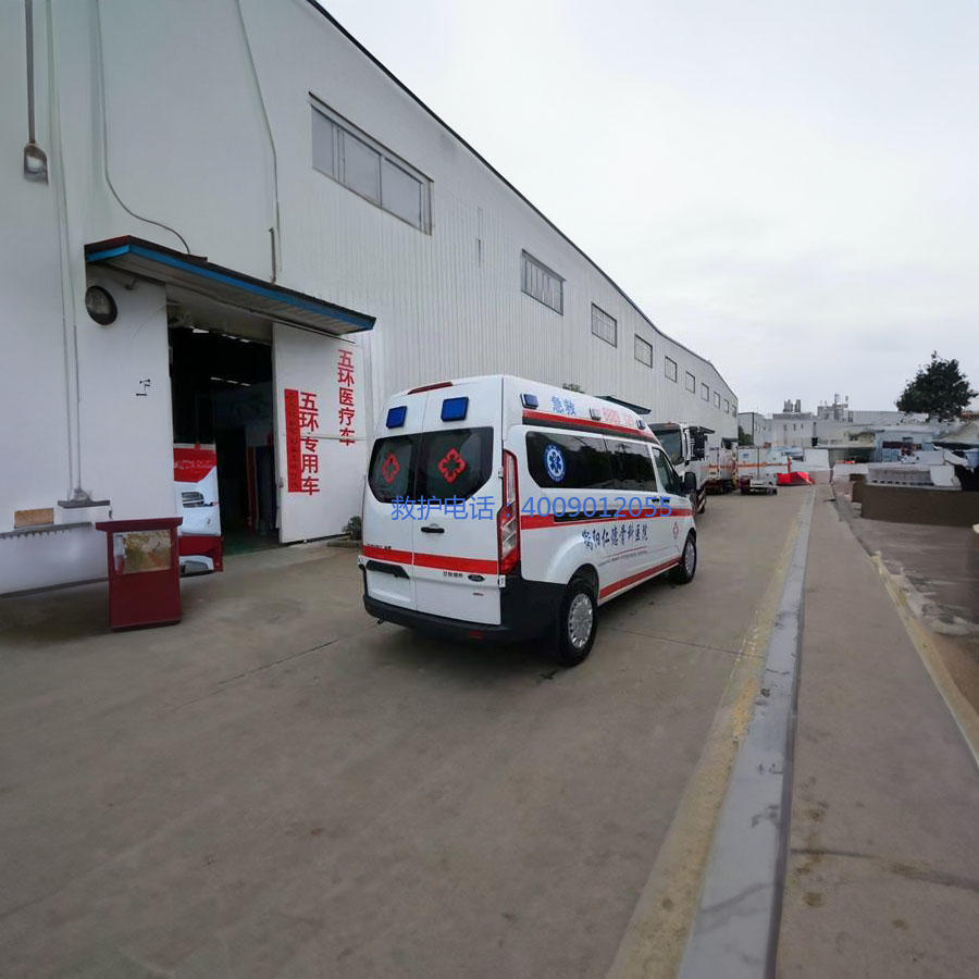 出租120联系电话